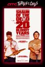 Shaun Of The Dead - Dolby Cinema Exclusive Poster